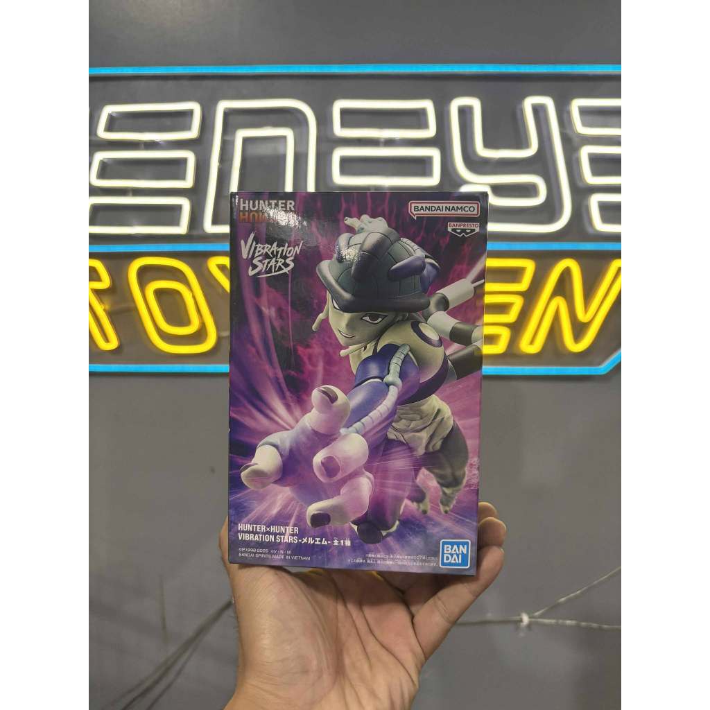 Bandai - Banpresto Hunter×Hunter Vibration Stars Meruem