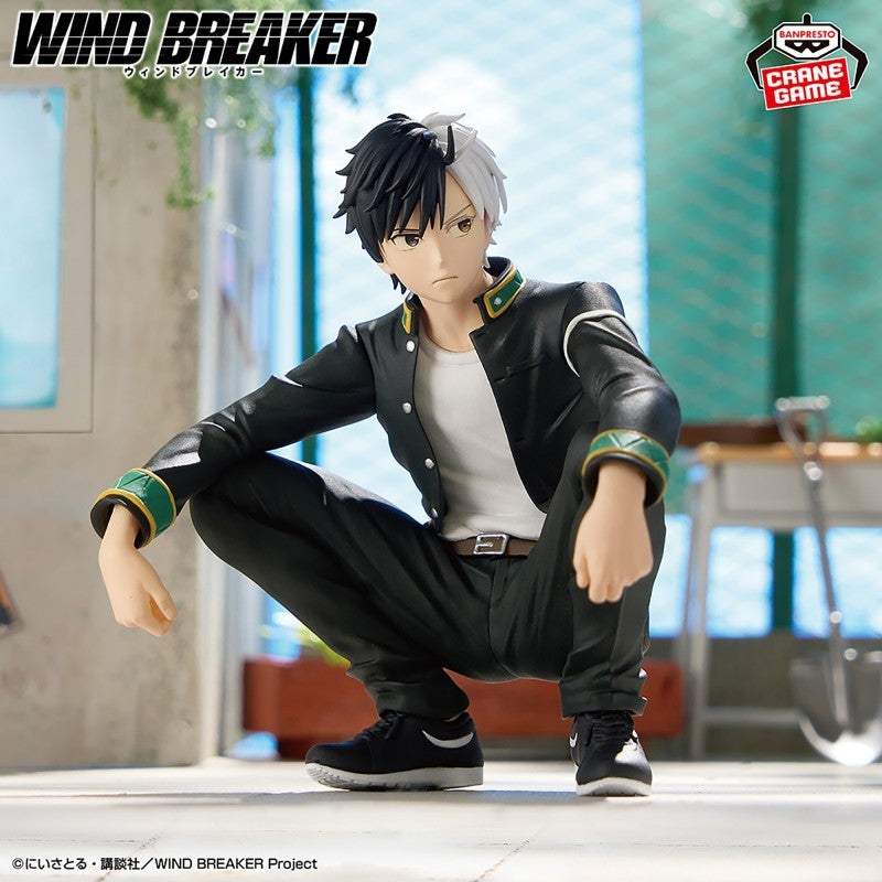 Bandai - Banpresto Wind Breaker Sitting Figure Sakura Haruka Figure Chatting Time!