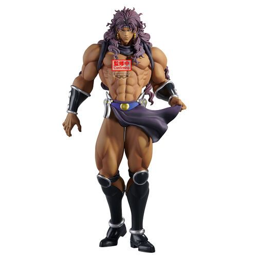 Bandai - Banpresto Jojo's Bizarre Adventure: Battle Tendency Mometria Kars