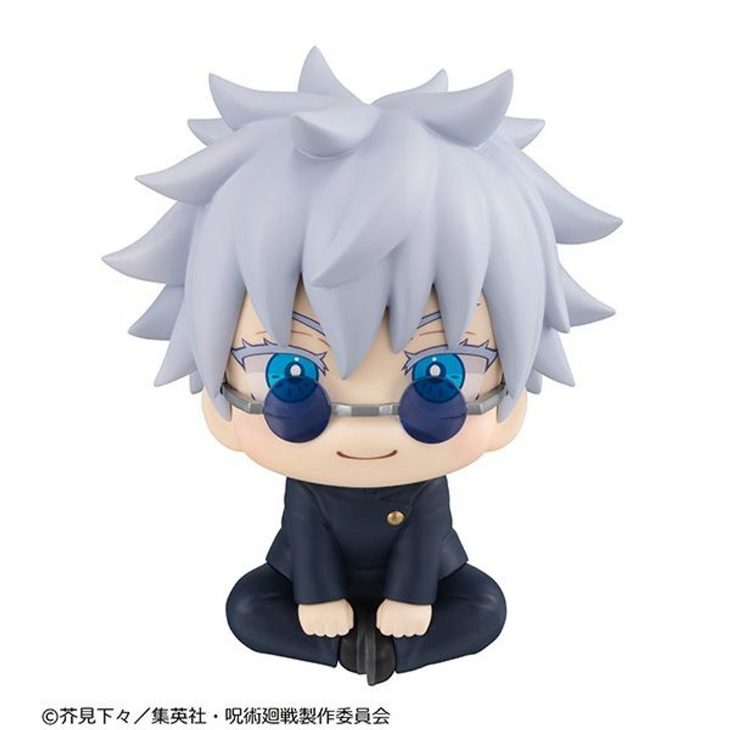 MegaHouse Look Up Satoru Gojo High School Version