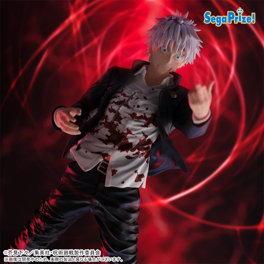 SEGA Figurizma Jujutsu Kaisen Satoru Gojo Cursed Technique Reversal: Red