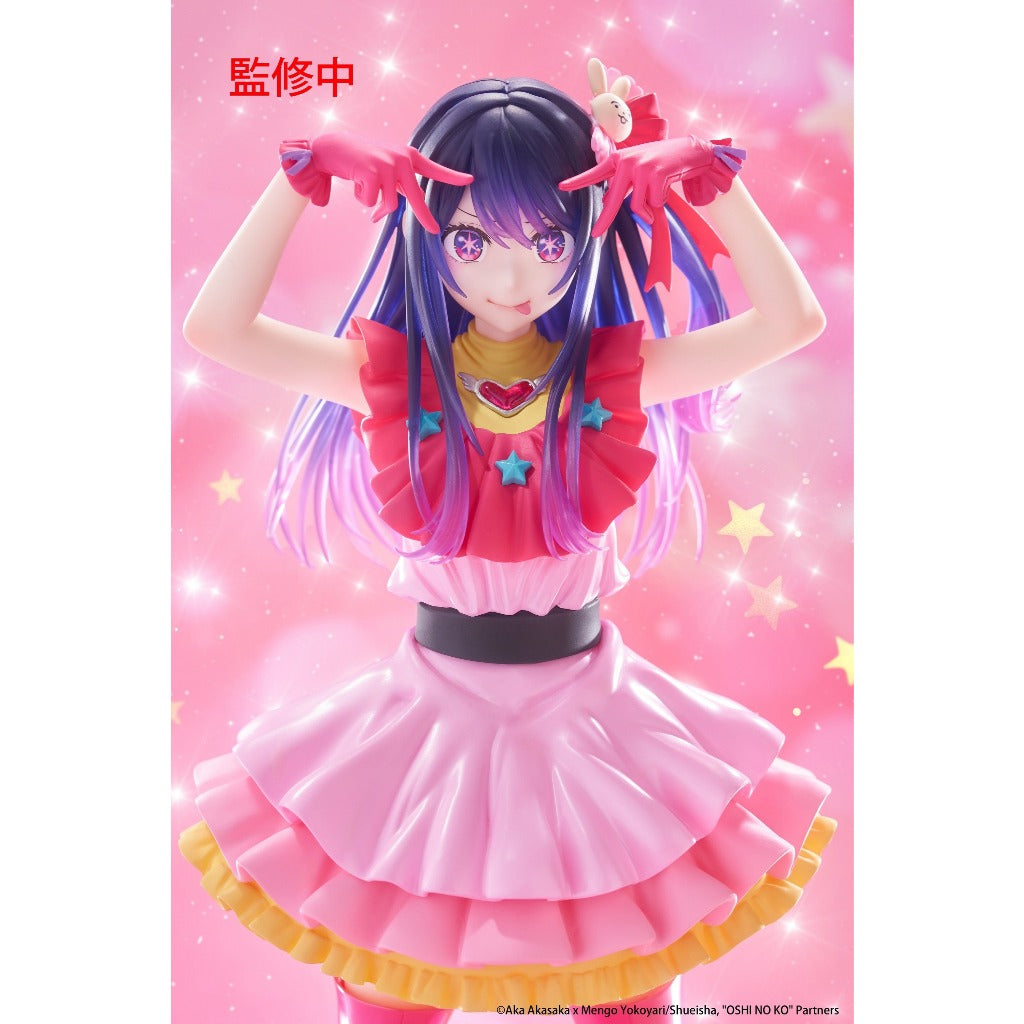 Taito Oshi No Ko T-most Figure – Ai Hoshino