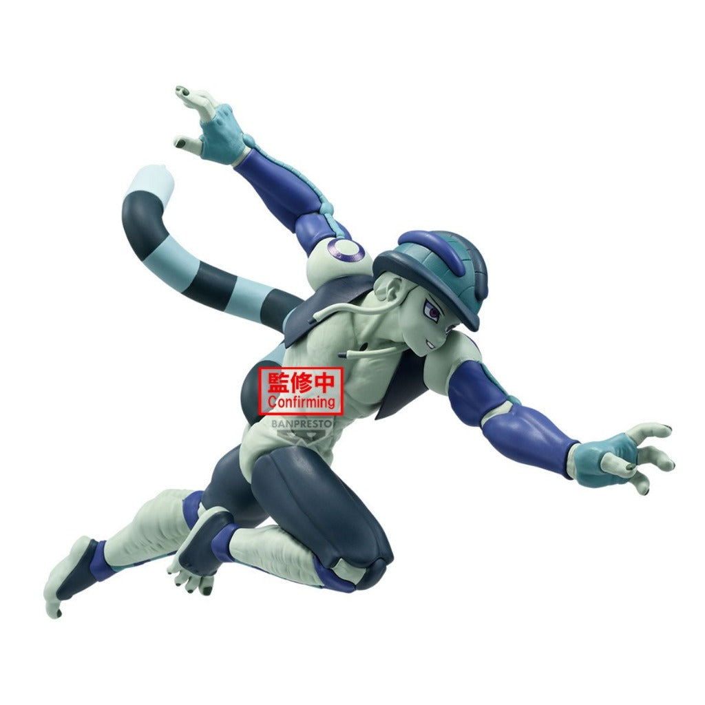 Bandai - Banpresto Hunter×Hunter Vibration Stars Meruem