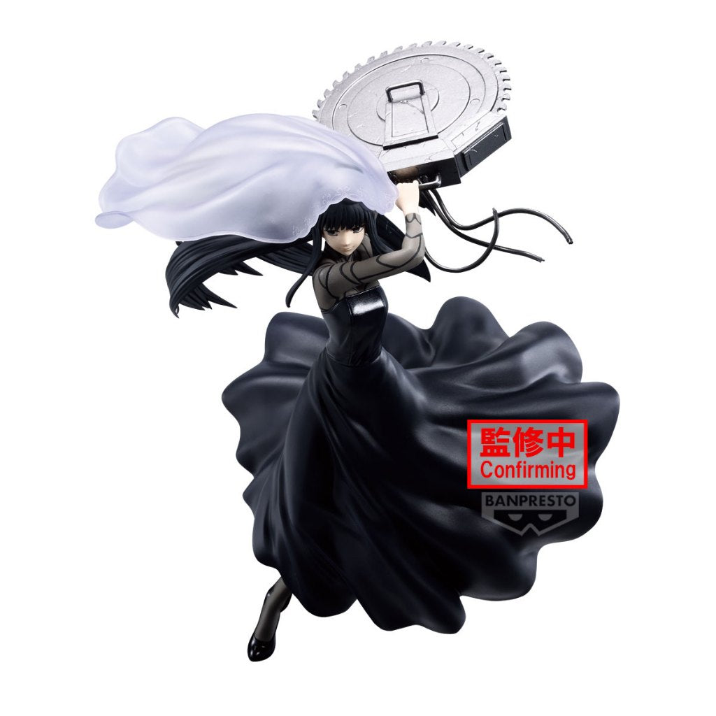 Bandai - Banpresto Sakamoto Days Vibration Stars Osaragi II