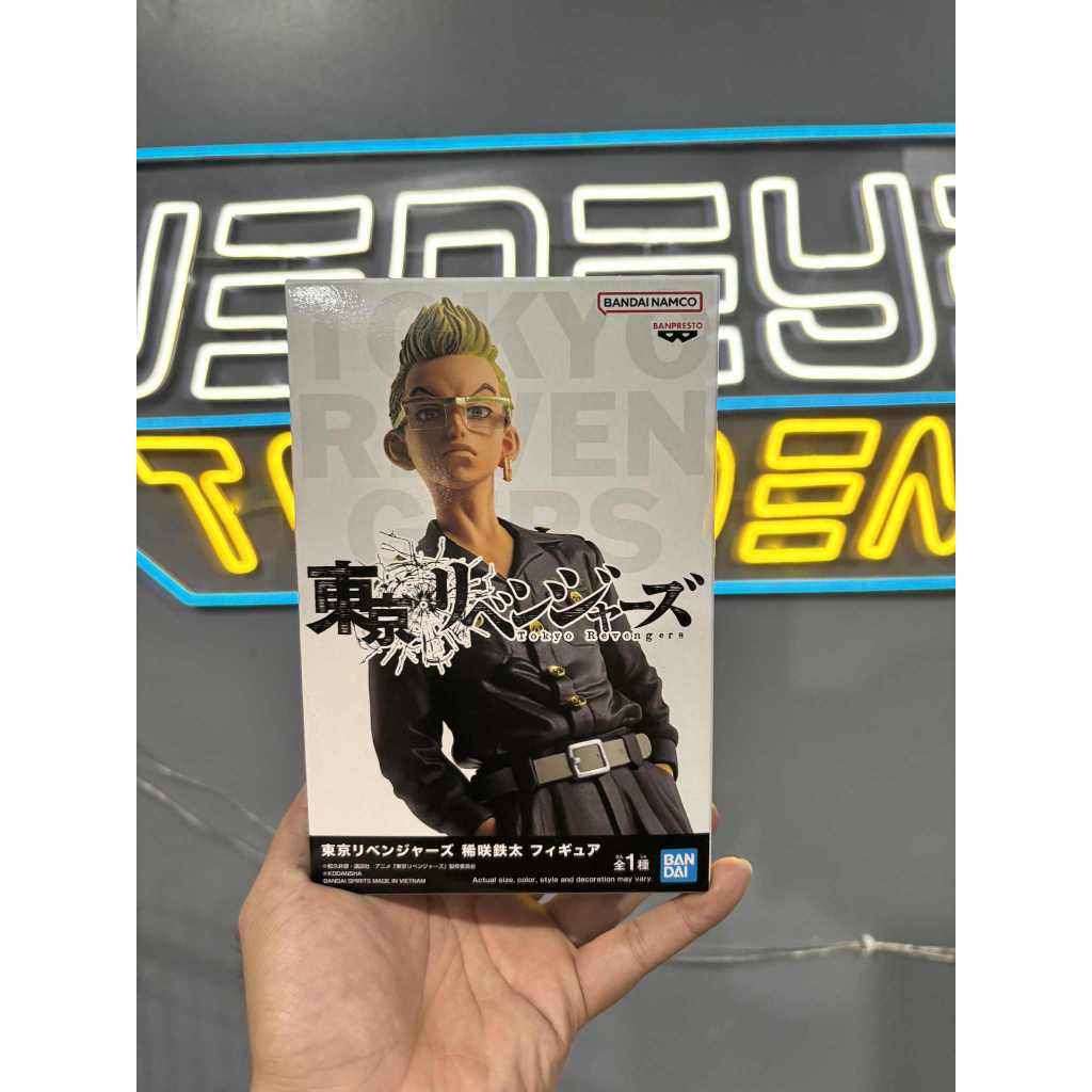 Bandai - Banpresto Tokyo Revengers Tetta Kisaki