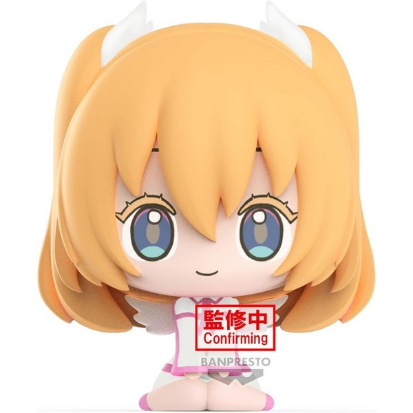 Bandai - Banpresto 2.5 Dimensional Seduction Sitting Figure Liliel Ririsa Amano