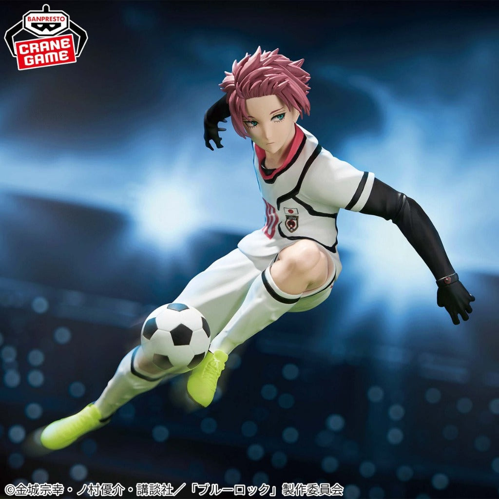 Bandai - Banpresto Blue Lock U20 Japan National Team Sae Itoshi