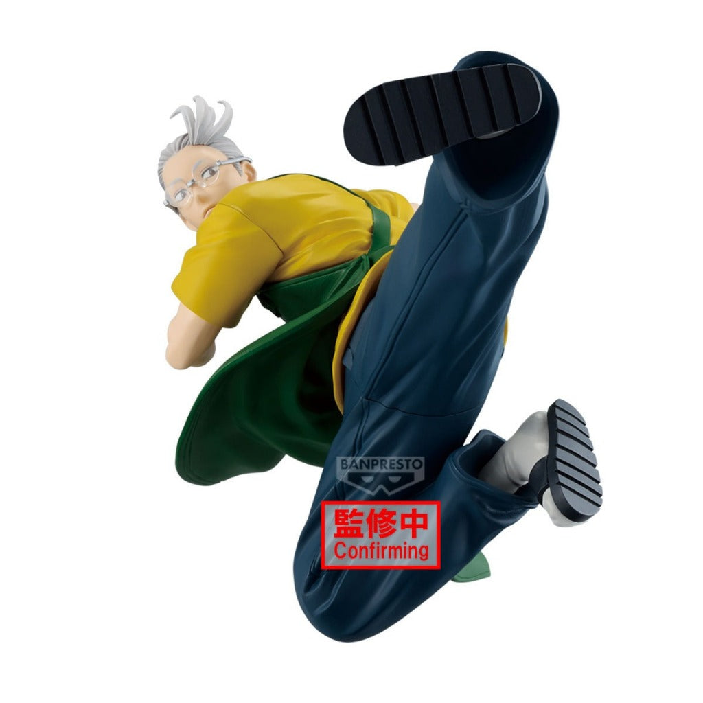 Bandai - Banpresto Sakamoto Days Vibrationstars Sakamoto Taro II