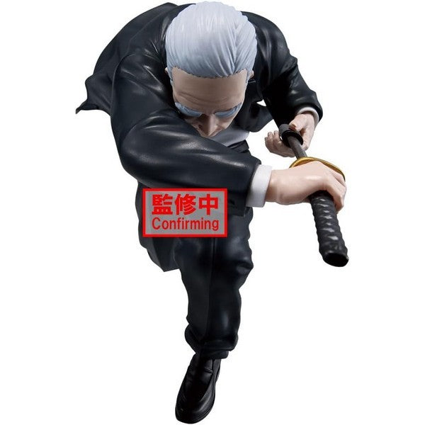 Bandai - Banpresto Sakamoto Days Vibration Stars Takamura