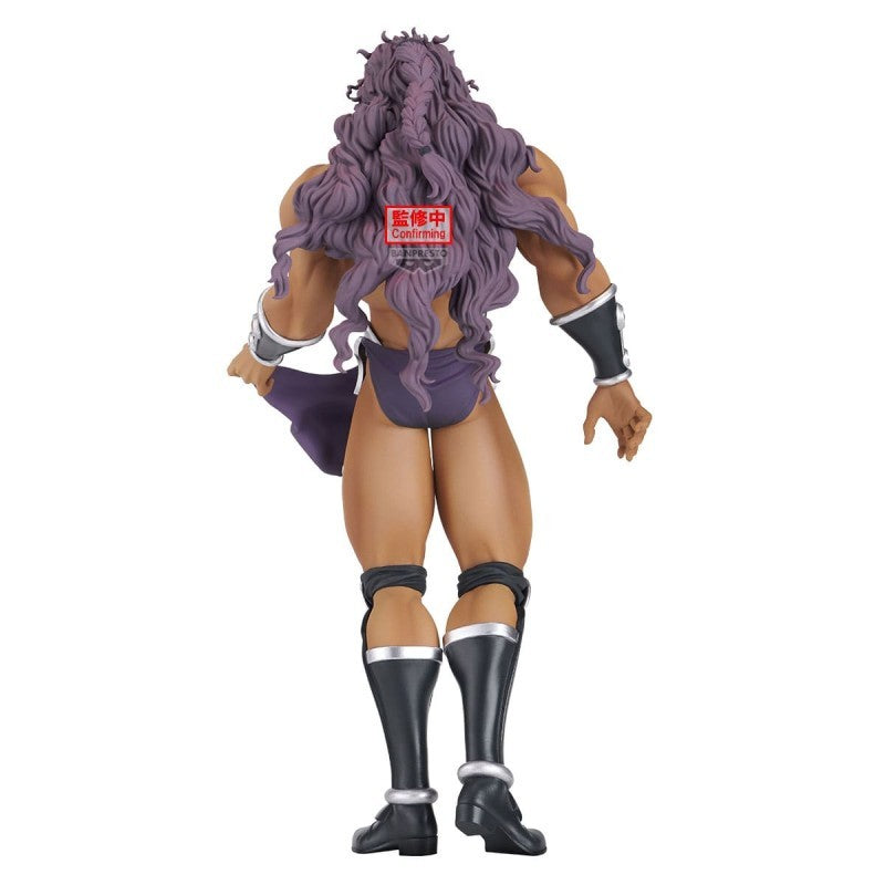 Bandai - Banpresto Jojo's Bizarre Adventure: Battle Tendency Mometria Kars