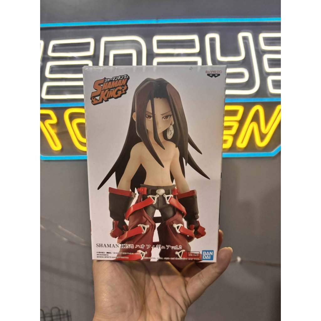 Bandai - Banpresto Shaman King Hao Volume 2