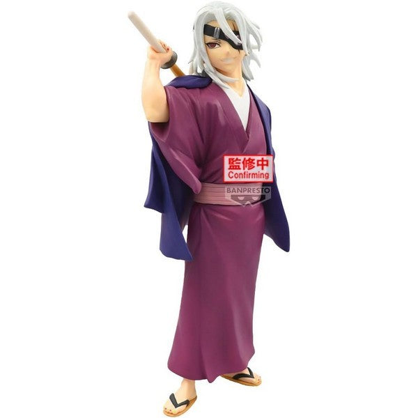 Bandai - Banpresto Demon Slayer: Kimetsu No Yaiba Maximatic Tengen Uzui