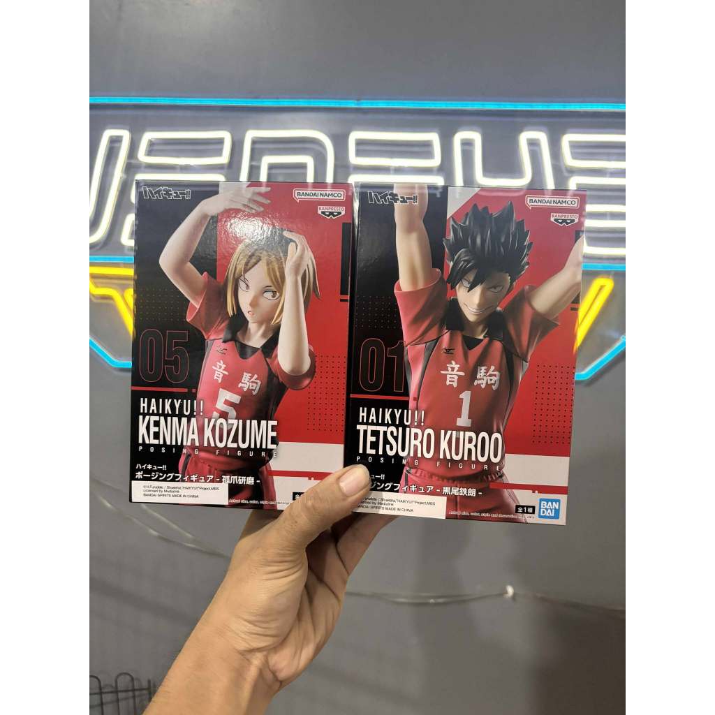 Bandai - Banpresto Haikyu!! Posing Figure Kenma Kozume & Tetsuro Kuroo