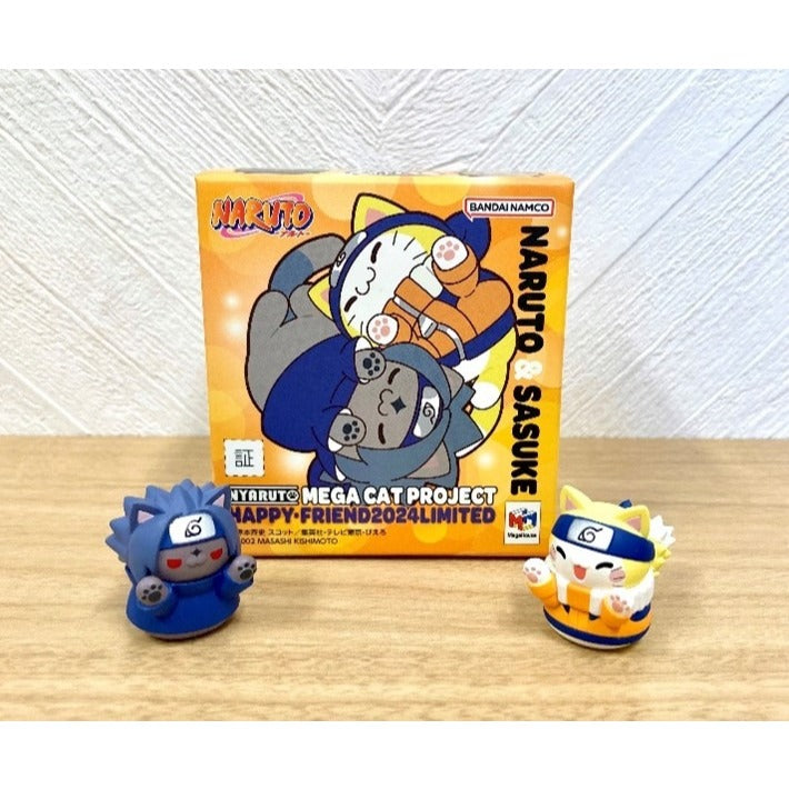 MegaHouse Mega Cat Project Naruto & Sasuke Limited Edition