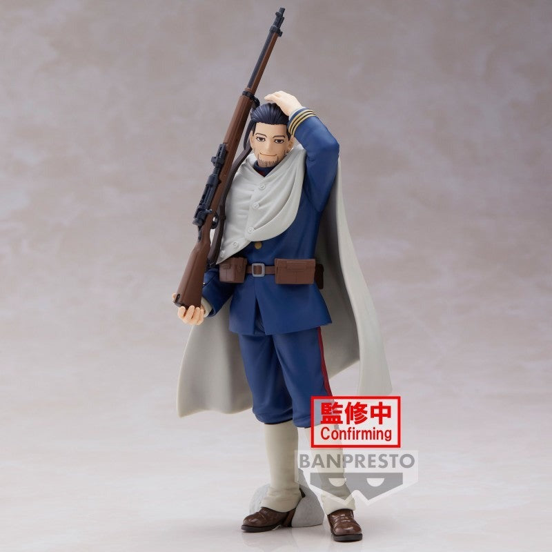 Bandai - Banpresto Golden Kamuy Hyakunosuke Ogata