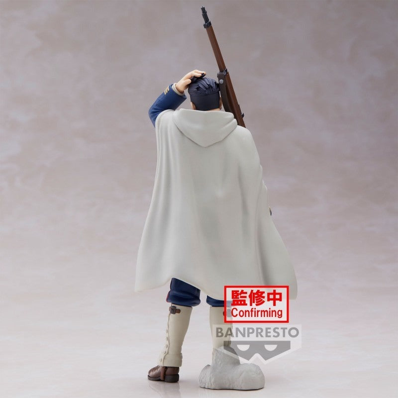 Bandai - Banpresto Golden Kamuy Hyakunosuke Ogata