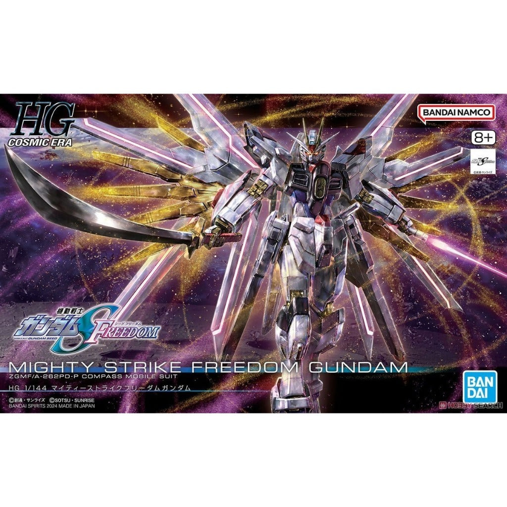Bandai Gundam HG 1/144 Strike Freedom Gundam