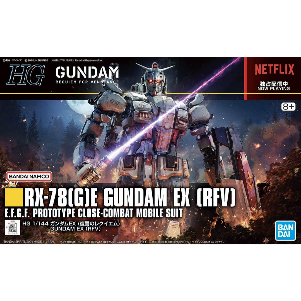 Bandai Gundam HG 1/144 Gundam Ex (RFV)