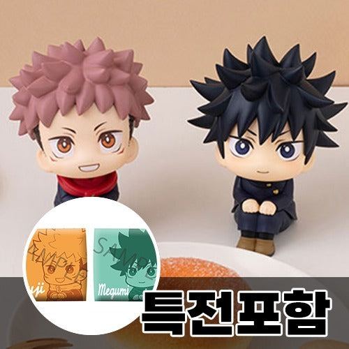 MegaHouse Lookup Jujutsu Kaisen Yuji Itadori & Megumi Fushiguro Smile Ver. (With Gift)