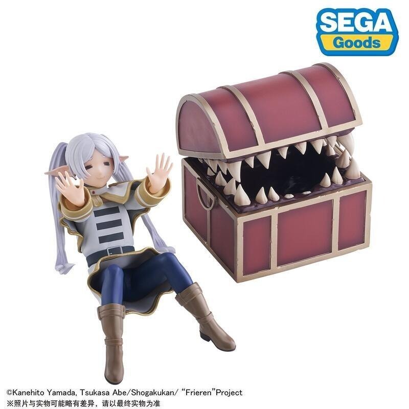 SEGA Luminasta Frieren: Beyond Journey's End Frieren (In Mimic)