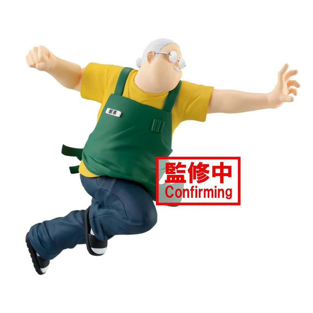 Bandai - Banpresto Sakamoto Days Vibration Stars Taro Sakamoto