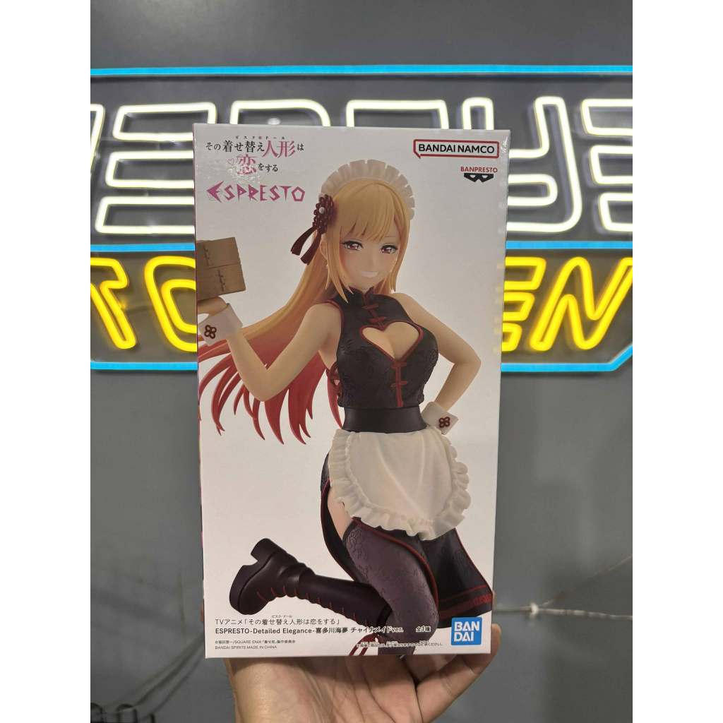 Bandai - Banpresto My Dress-up Darling Espresto Detailed Elegance Marin Kitagawa China Maid Ver.