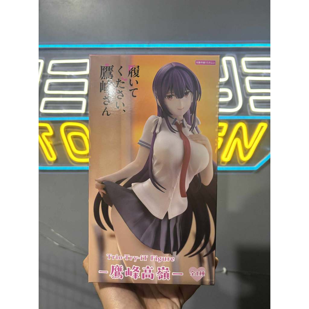 FuRyu - Please Put Them On, Takamine-san Trio-Try-iT Figure Takane Takamine