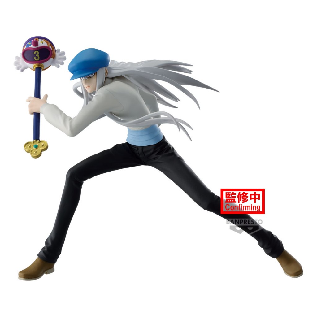 Bandai - Banpresto HUNTER×HUNTER Vibration Stars Kcyytt