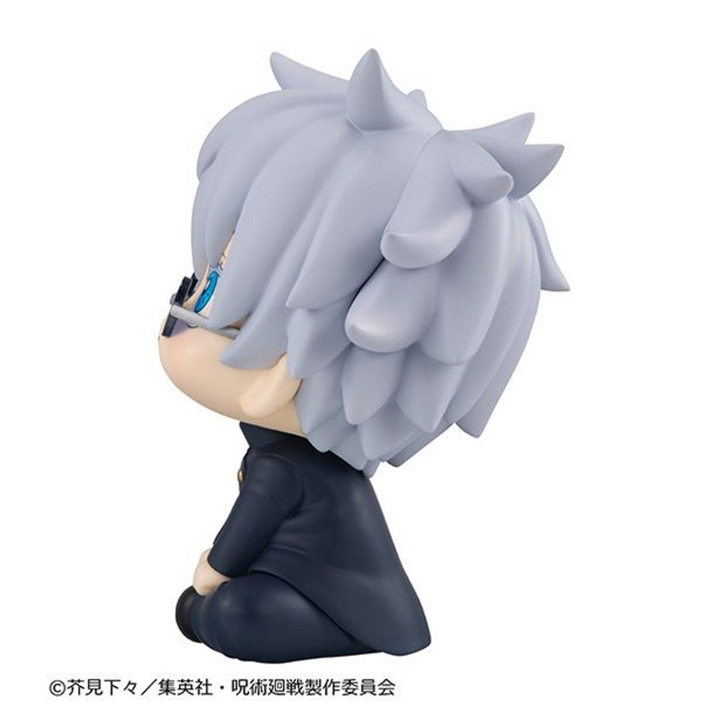 MegaHouse Look Up Satoru Gojo High School Version