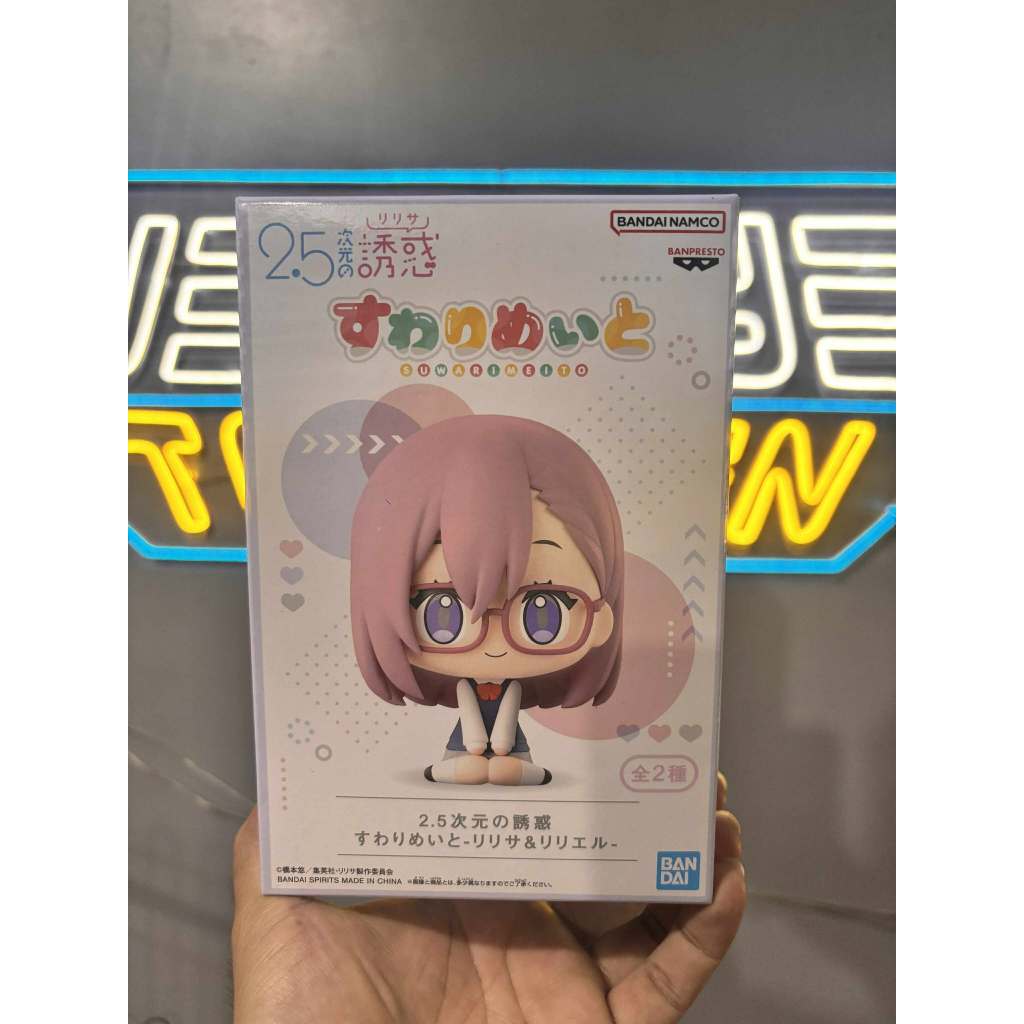 Bandai - Banpresto 2.5 Dimensional Seduction Sitting Figure Ririsa Amano