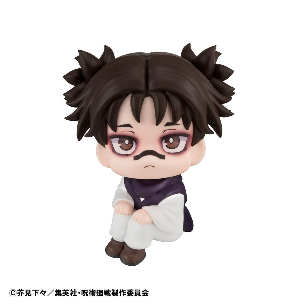 MegaHouse Look Up Jujutsu Kaisen Choso (With Gift)
