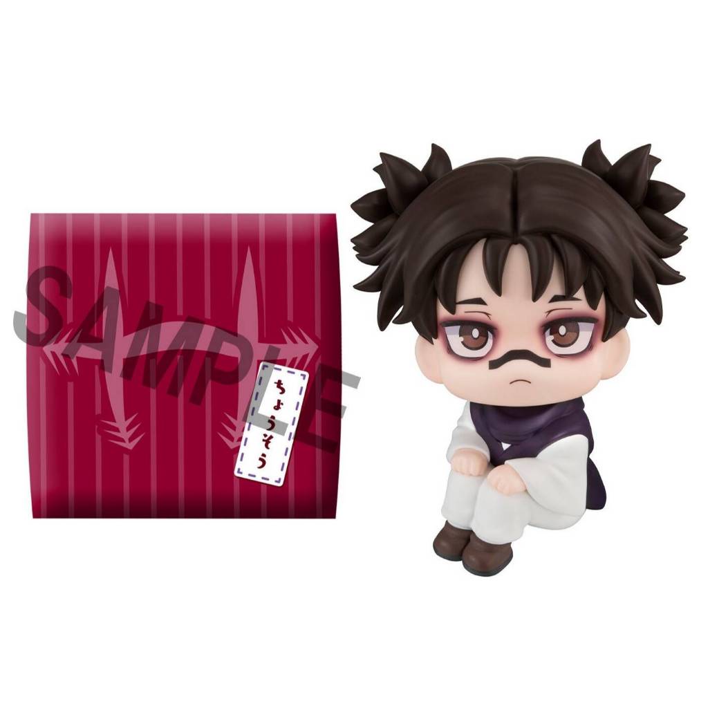 MegaHouse Look Up Jujutsu Kaisen Choso (With Gift)
