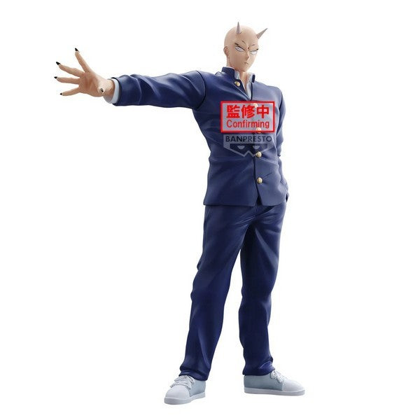 Bandai - Banpresto Yaiba: Samurai Legend Onimaru Takeshi Figure