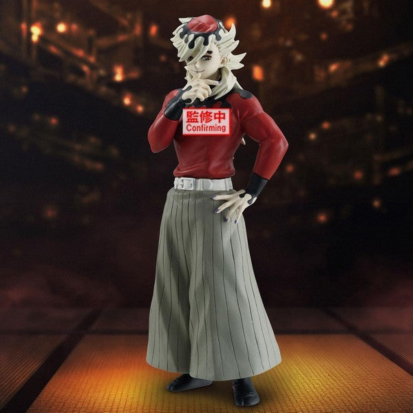 Bandai - Banpresto Demon Slayer: Kimetsu No Yaiba Figure Demon Series Vol.14 Doma