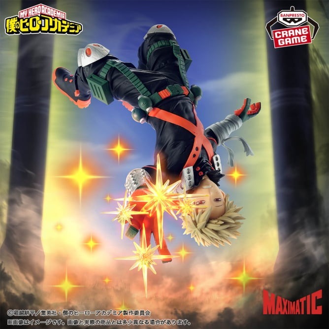 Bandai - Banpresto My Hero Academia Maximatic Katsuki Bakugo