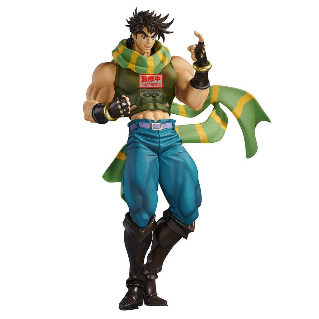 Bandai - Banpresto Jojo’s Bizarre Adventure: Battle Tendency Mometria Joseph Joestar