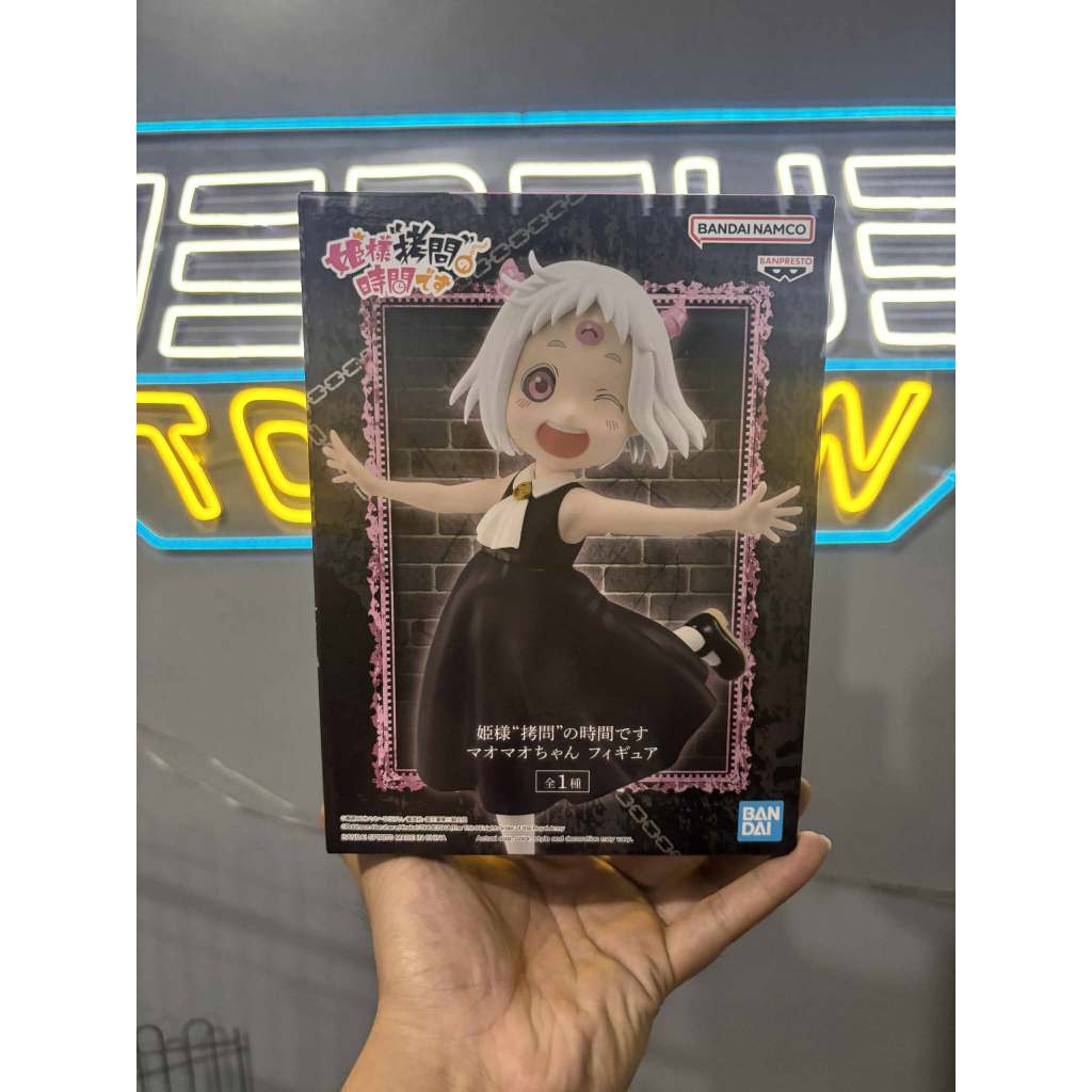 Bandai - Banpresto Tis Time for Torture, Princess - Mamao-Chan