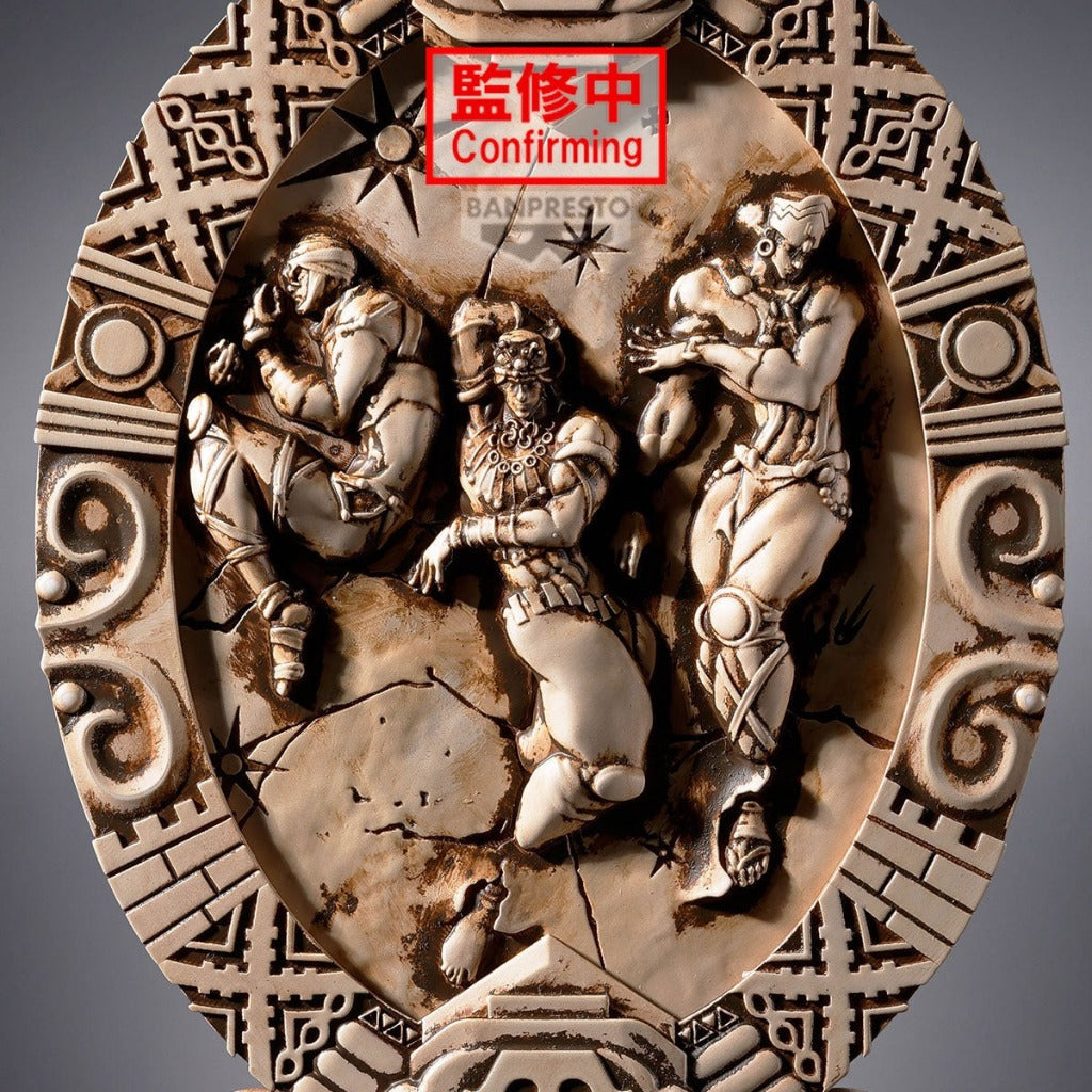 Bandai - Banpresto Jojo’s Bizarre Adventure: Battle Tendency Pillar Men Antique Mirror Style