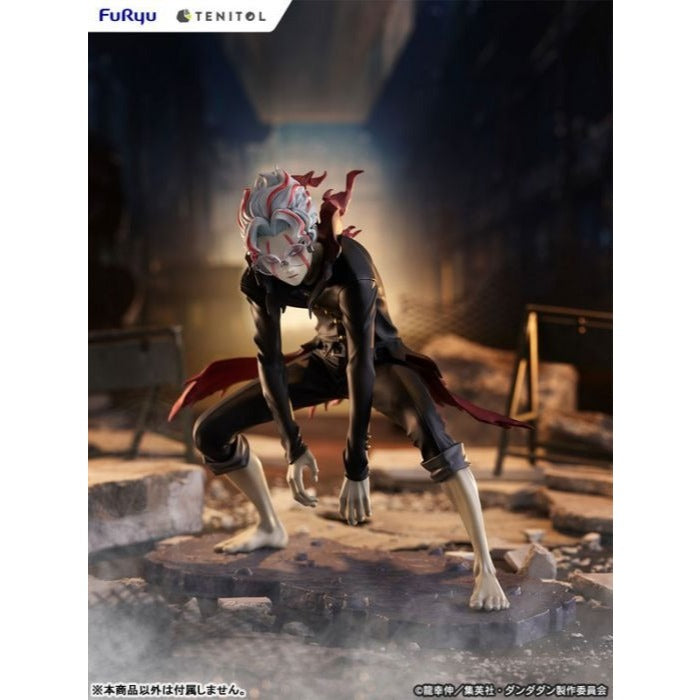 FuRyu Tenitol - Dan Da Dan - Okarun (Transformed)