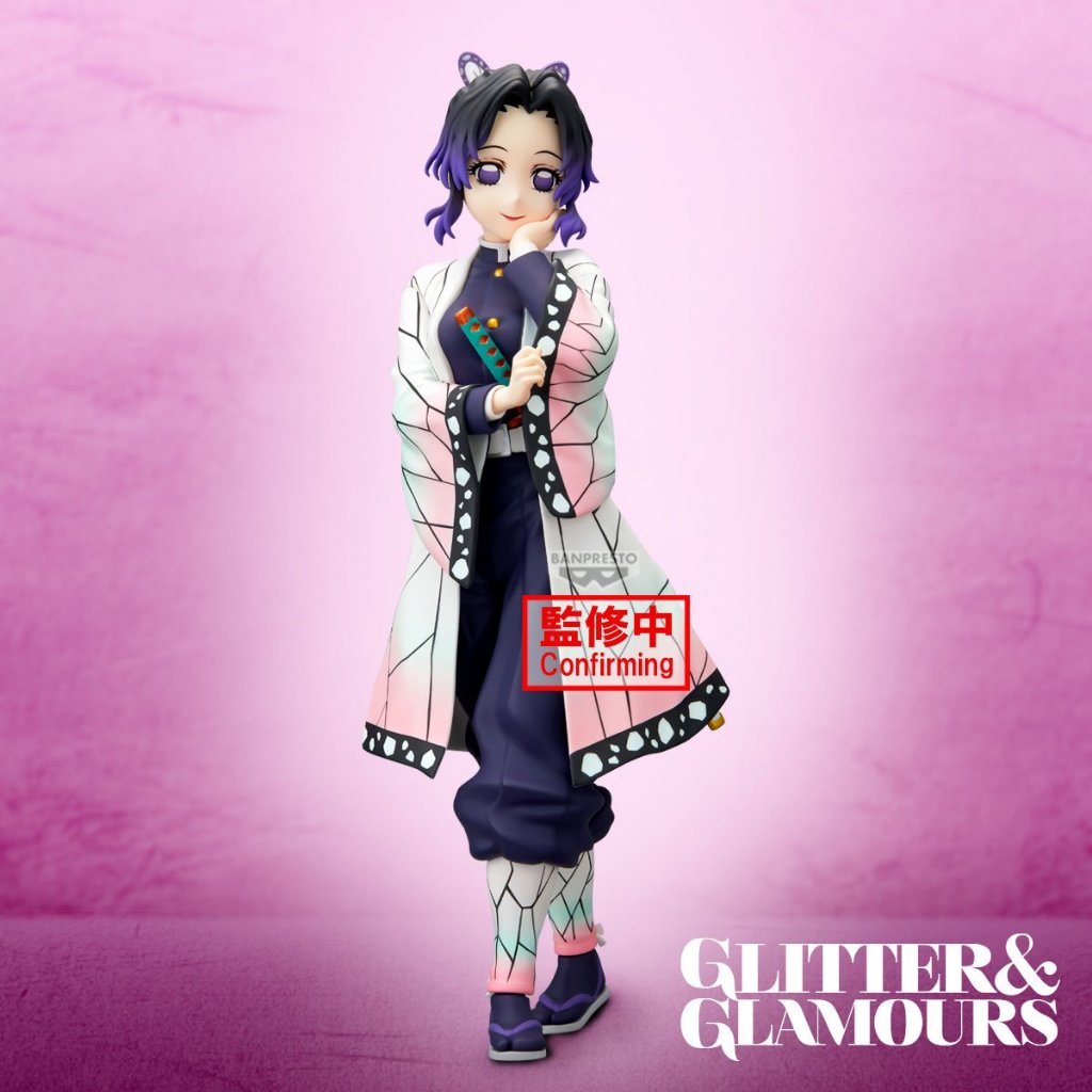 Bandai - Banpresto Demon Slayer:Kimetsu No Yaiba Glitter&Glamours Shinobu Kocho