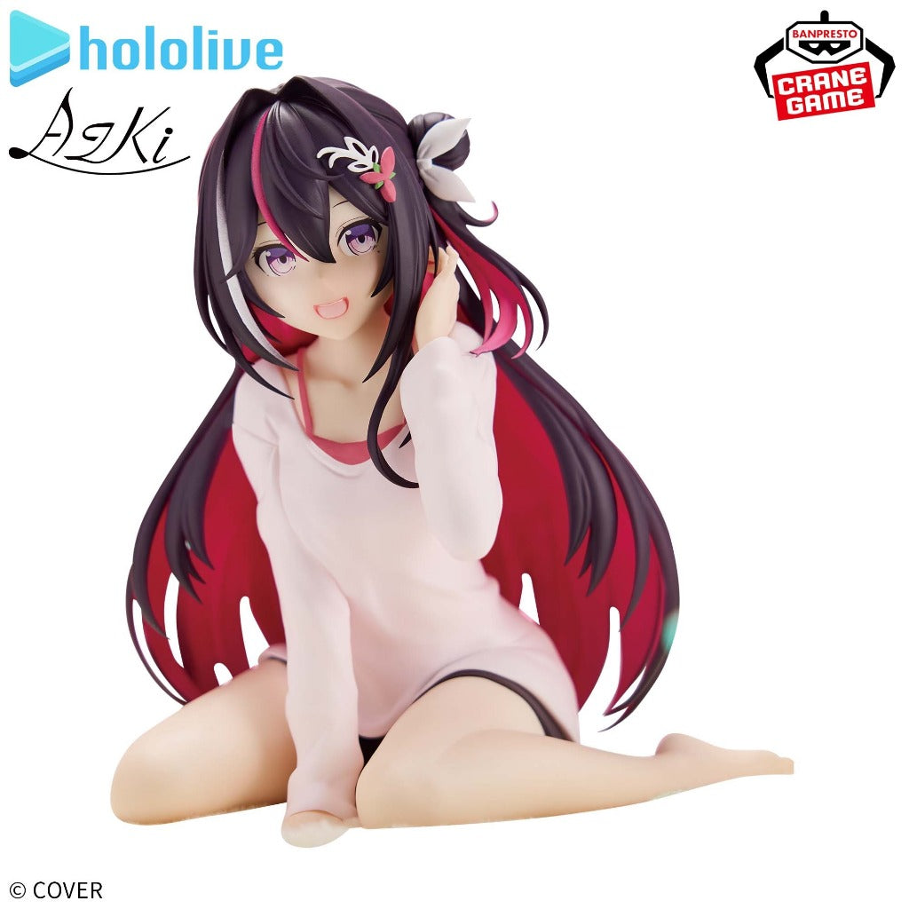Bandai - Banpresto Hololive #hololive If Relax Time Azki