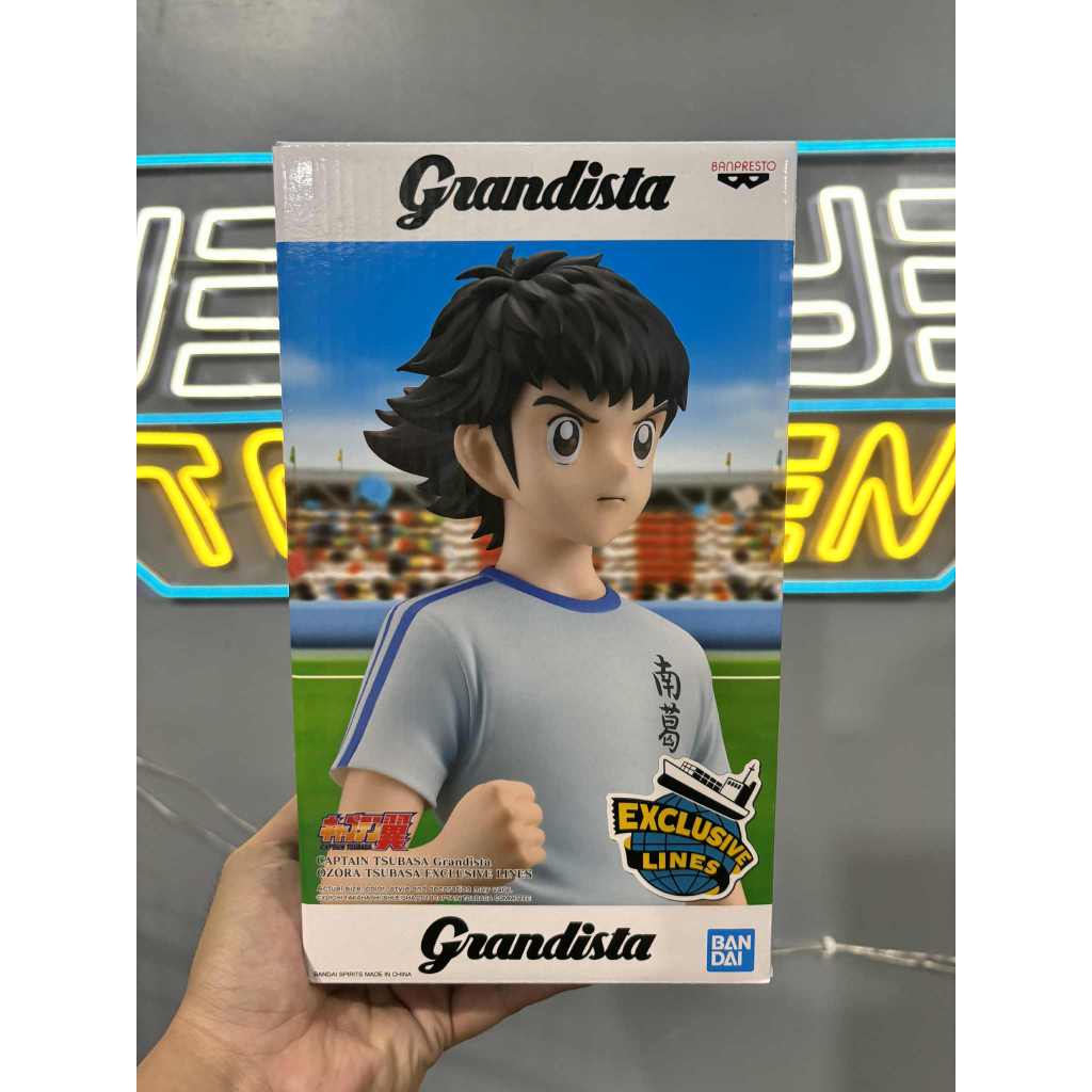 Bandai - Banpresto Grandista Captain Tsubasa - Ozora Tsubasa