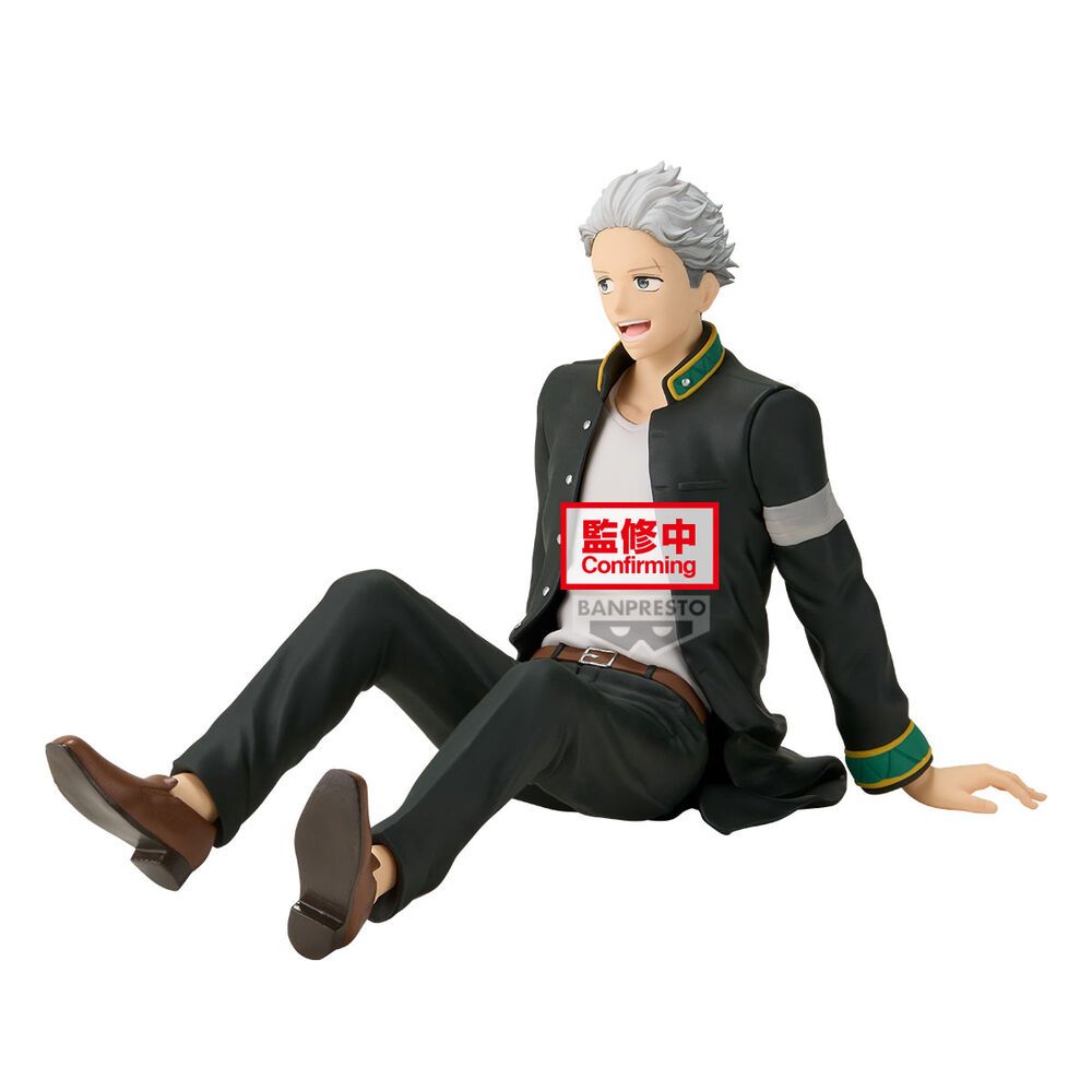 Bandai - Banpresto Wind Breaker Umemiya Hajime Figure Chatting Time!