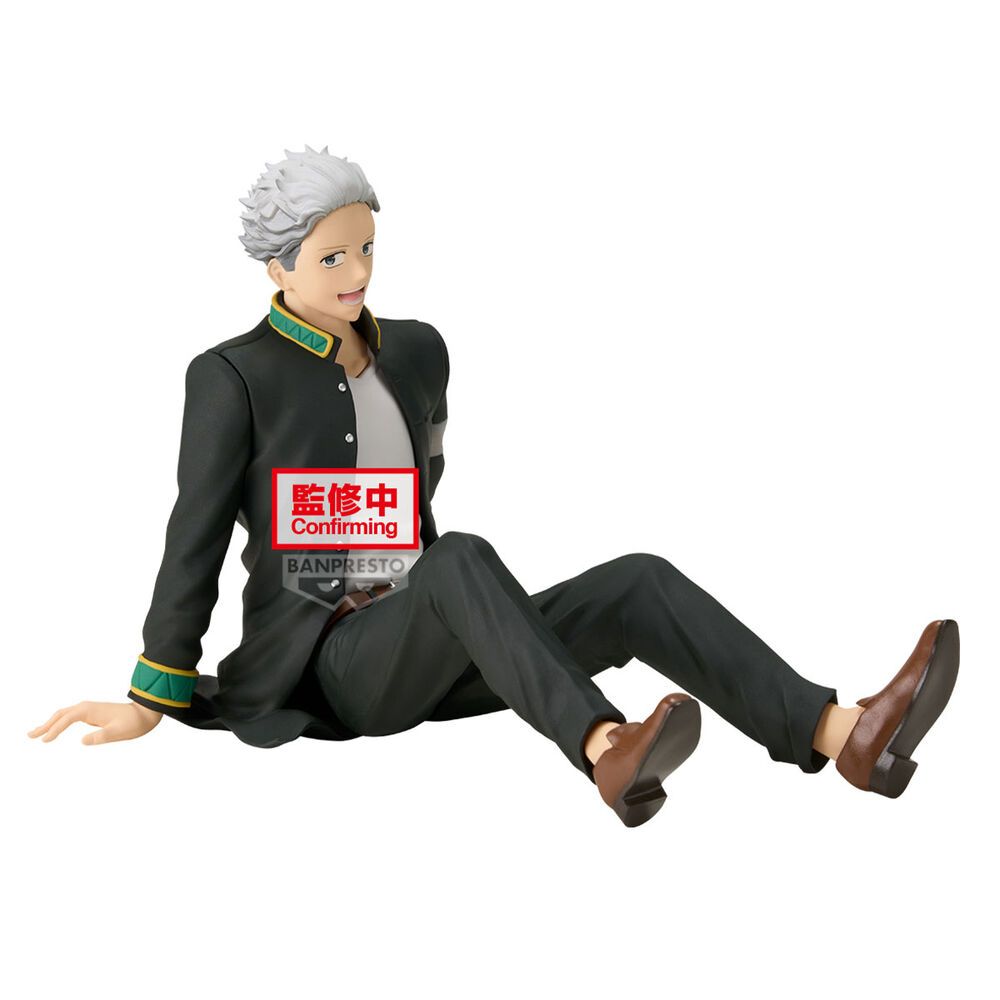 Bandai - Banpresto Wind Breaker Umemiya Hajime Figure Chatting Time!