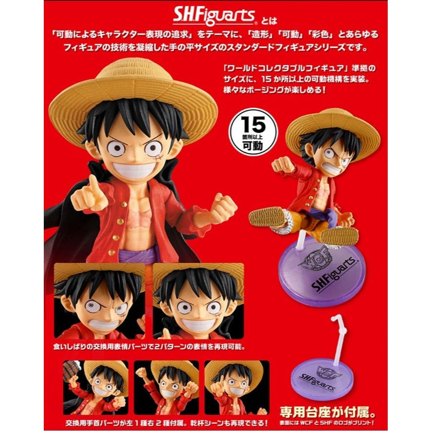 Bandai One Piece World Collectible Figure Premium & WCF x S.H.Figuarts Monkey D. Luffy (SET)