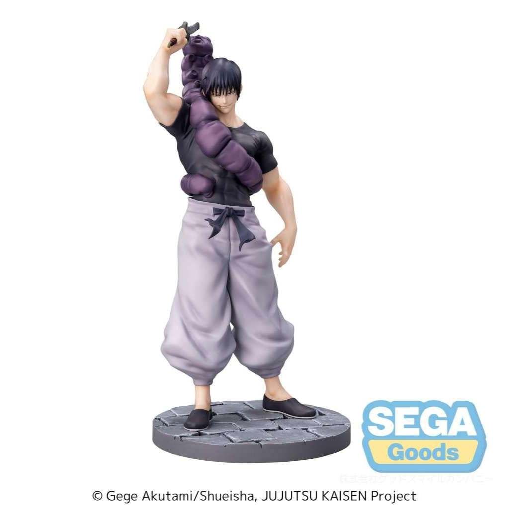 SEGA Jujutsu Kaisen Luminasta - Toji Fushiguro
