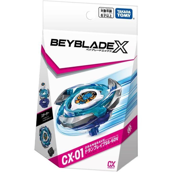 Takara Tomy - Beyblade X CX-01 Booster S6-60V