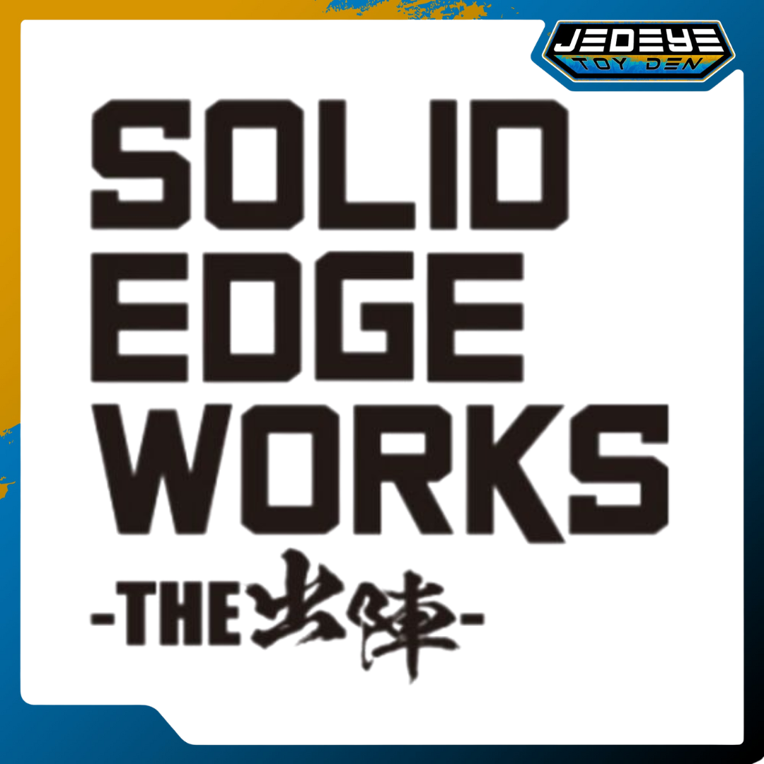Solid Edge Works
