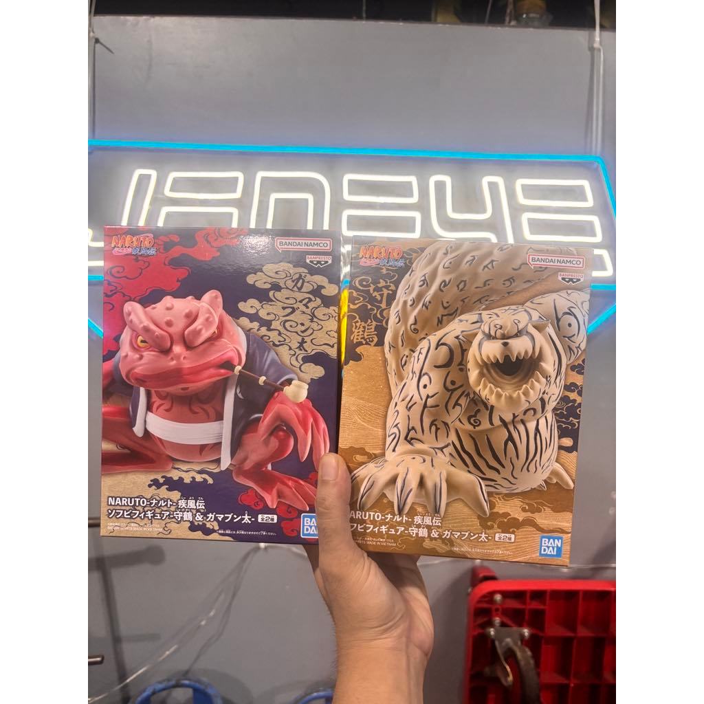 Bandai - Banpresto Naruto Soft Vinyl Shukaku & Gamabunta