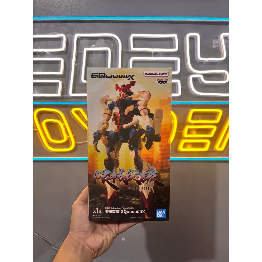 Bandai - Banpresto Mobile Suit Gundam New Series GQuuuuuuX: Genkai Toppa